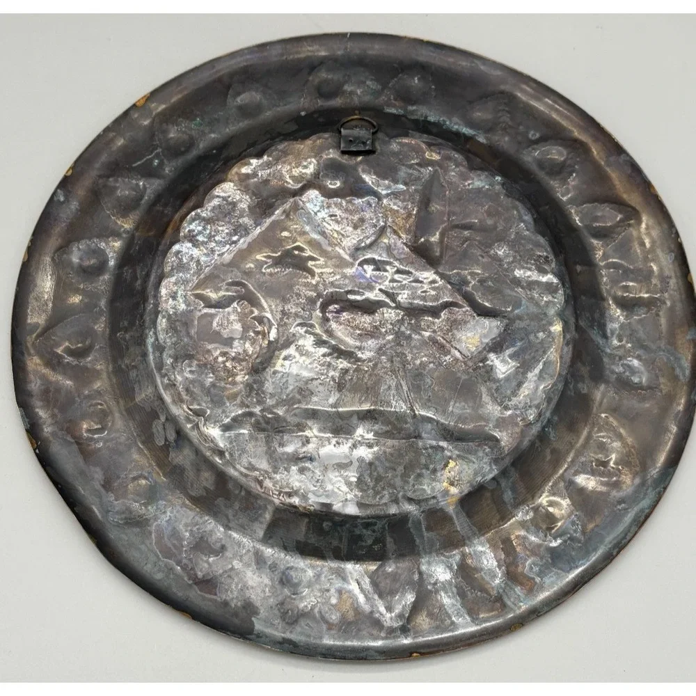 Vintage Copper Brass Hanging Wall Plate with PATINA 11.75